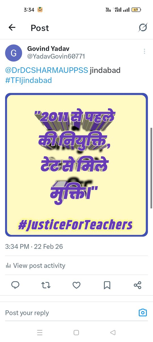 #JusticeForTeachers