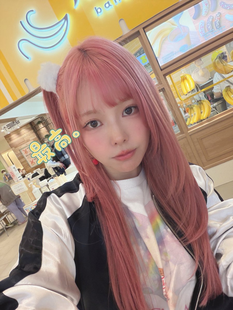 イナミ@カンフーもふもふ太極拳໒꒱格ゲーキック tweet media