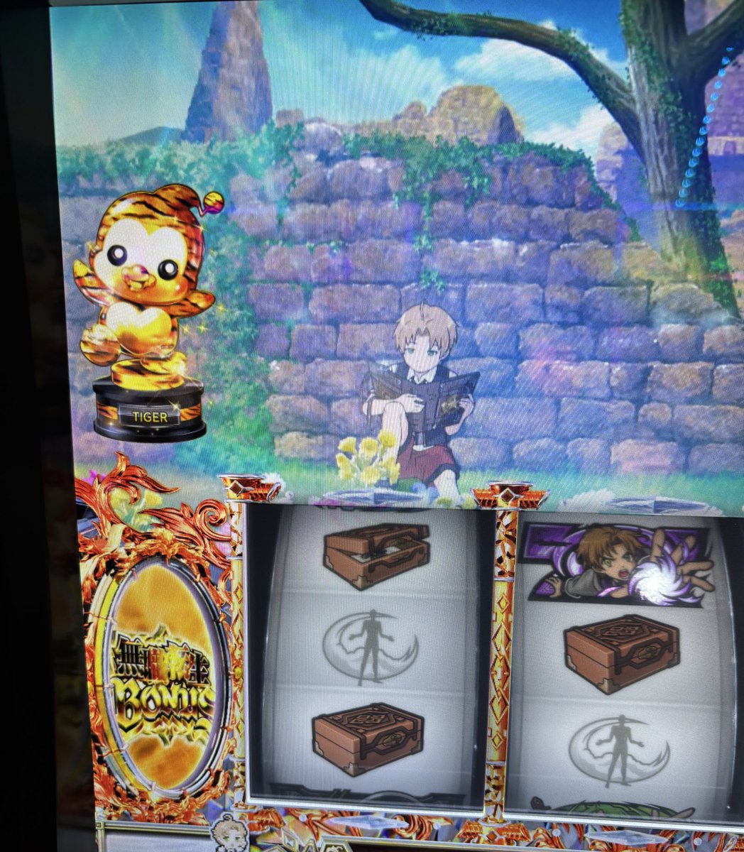 一撃 パチンコ・パチスロ新台解析攻略 公式 (@1geki_official) / Posts / X