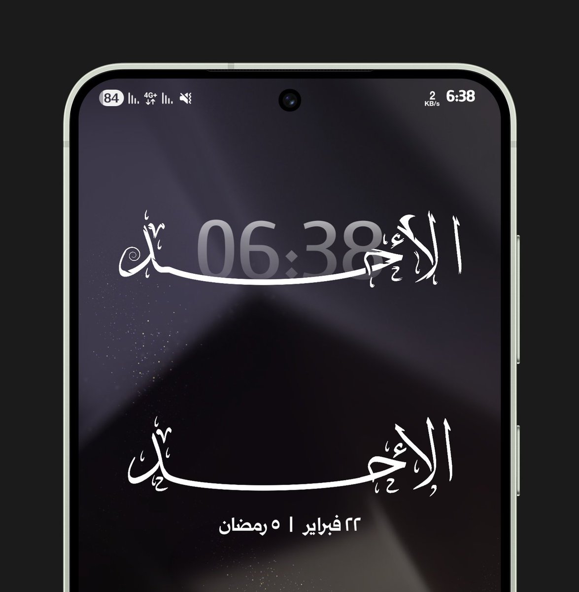 أيمن أندرويد tweet media