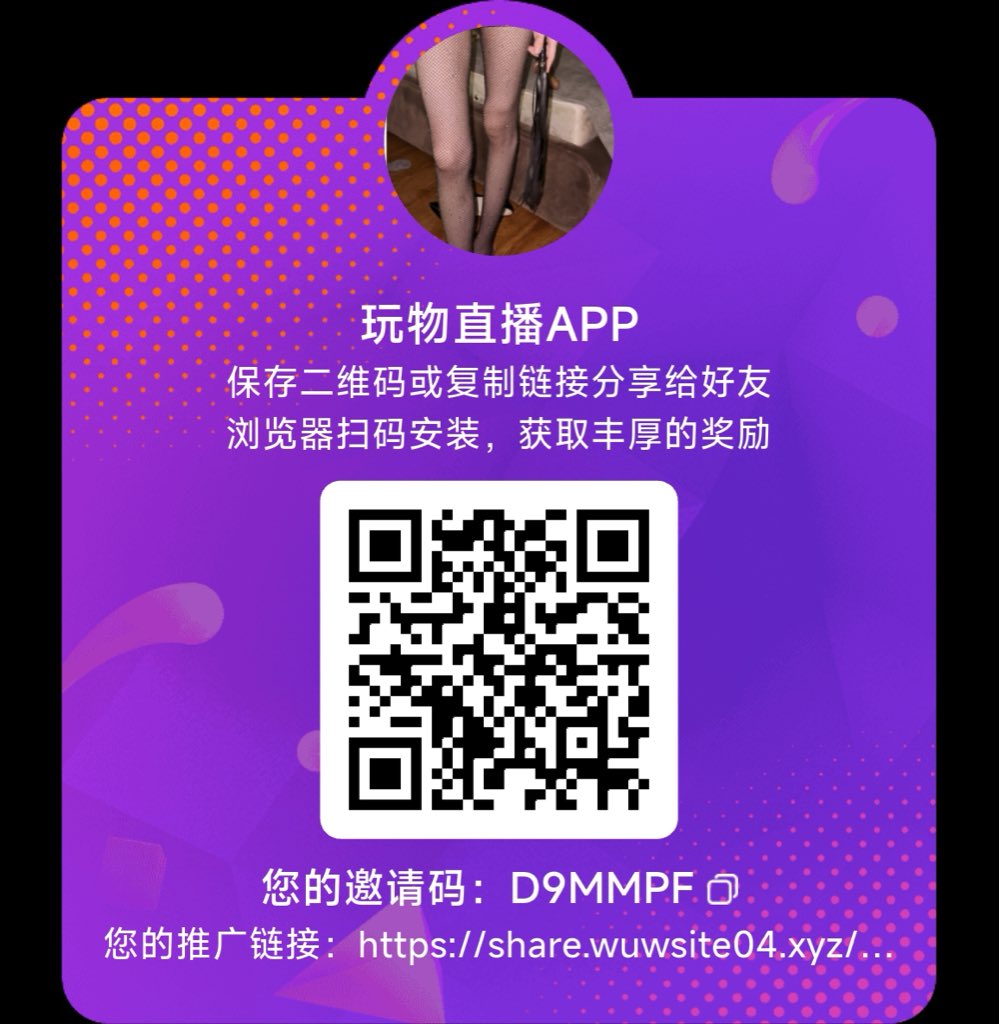 smwanwu's tweet photo. #女王调教 https://t.co/7zstQrYwRv https://t.co/ov9XbKcNy2