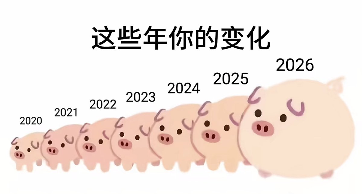 千金小林 tweet media