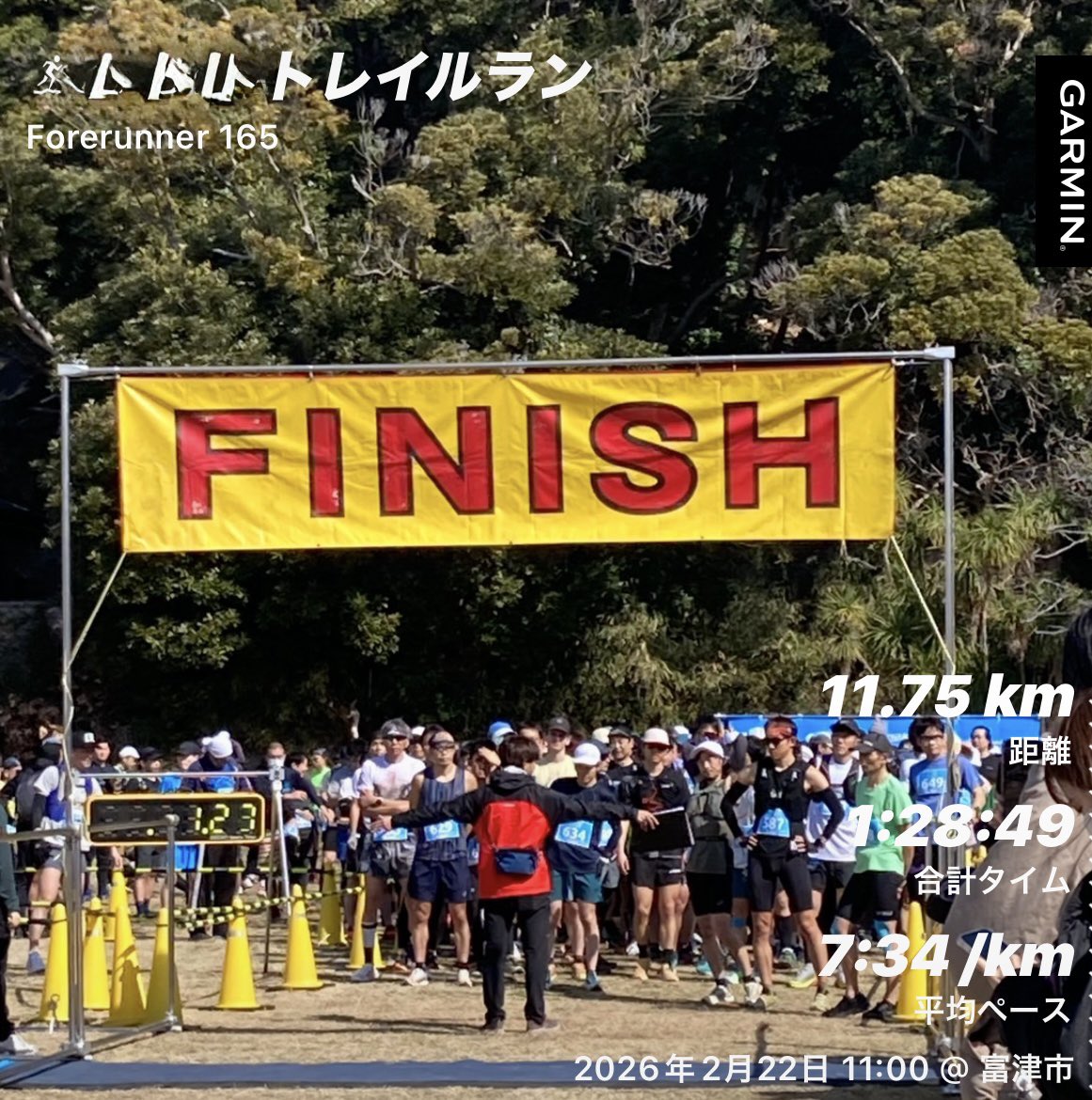 26Boos's tweet photo. 鋸山トレイルラン大会に参加！
総エントリー900名超えの大きな大会
天気も良く☀️楽しかった😊
結果もまずまずで尚良し👍

#房総鋸山トレイルラン大会 https://t.co/Ae19N5VDCk