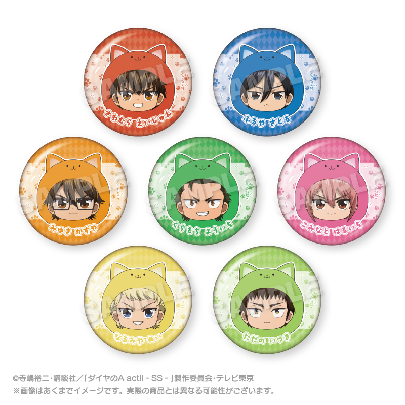dace_goods's tweet photo. コレイズで予約受付中！

ダイヤのA actII -Second Season-_まるめいつ

https://t.co/P1poZ7yOqO https://t.co/MOvcdo4pkW