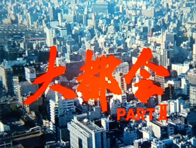 シュウ💥🎥昭和の刑事・アクションドラマ専用アカ🚓🚨 tweet media