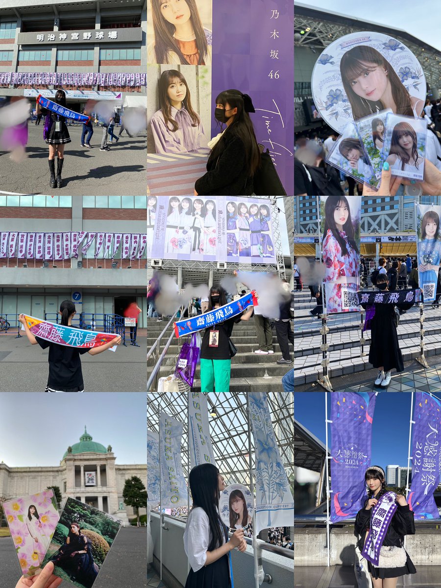asamiya_hinata_'s tweet photo. 乃木坂46さんデビュー14周年本当におめでとうございます⊿💜
乃木坂46さんに出会い人生が変わりました。
アイドルという世界に導いてくださった大切で大好きな存在です。

RainTreeも乃木坂46さんのような素敵なグループになれるよう精進いたします✨️

 #乃木坂46デビュー14周年
 #RainTree https://t.co/Em9VAqsy7y
