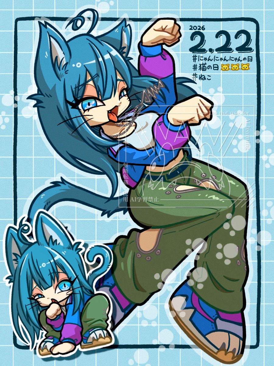 WANI🐊🐊 tweet media