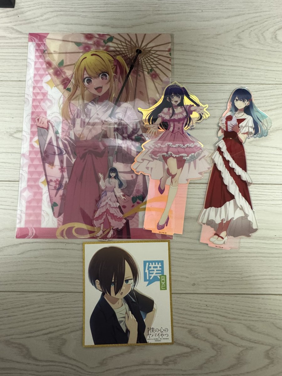 今日の戦利品(^ ^) イベント特典、 ゆりえっちのサイン入りパスカード