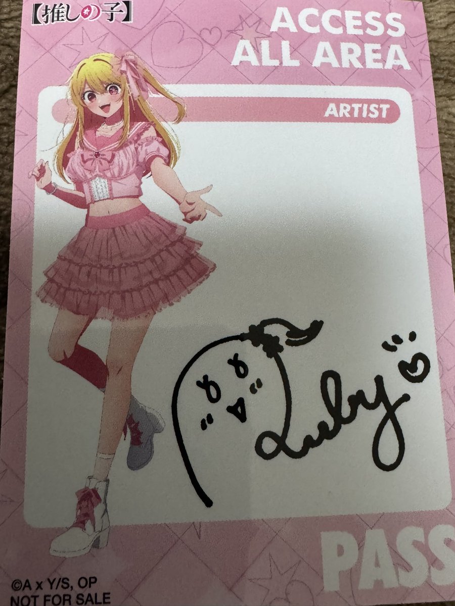 今日の戦利品(^ ^) イベント特典、 ゆりえっちのサイン入りパスカード