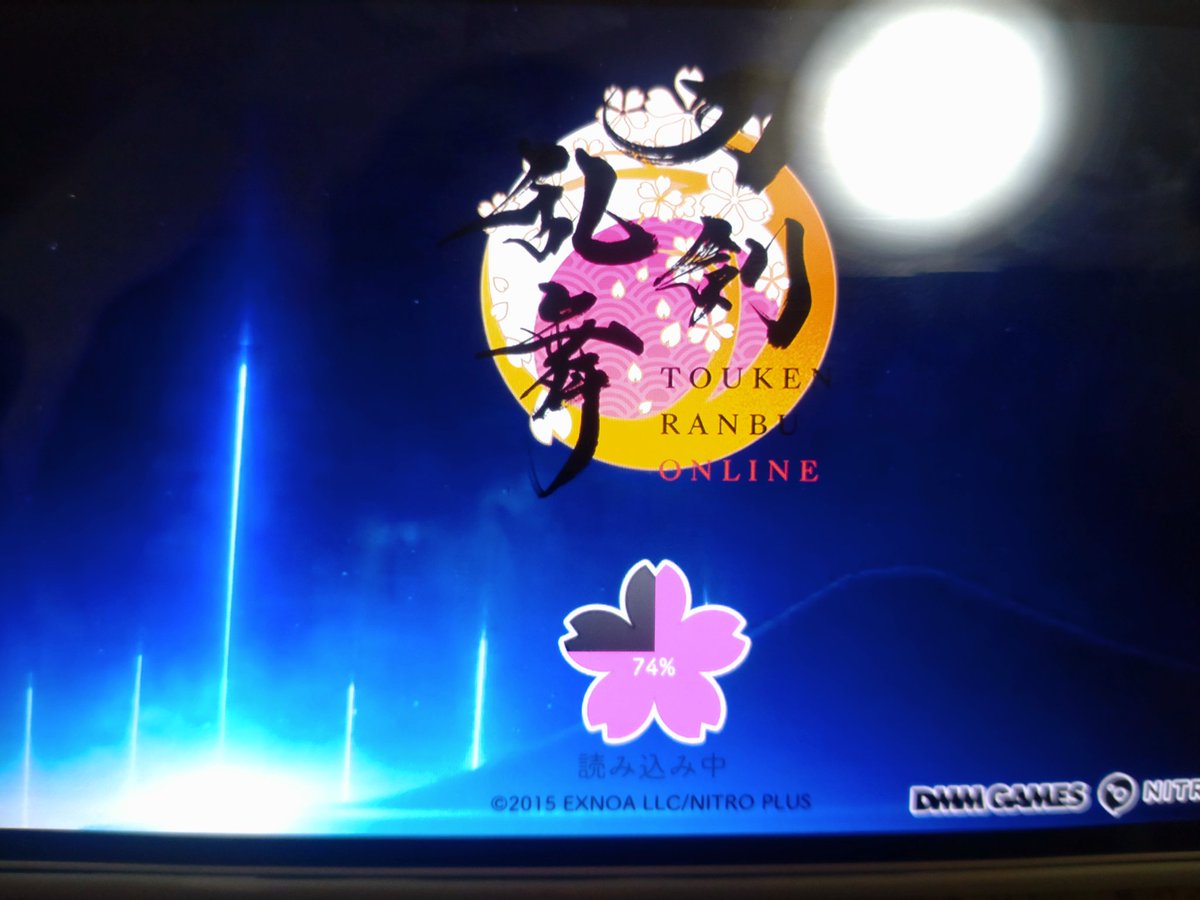 スマホ変えたのでとうらぶデータ引き継いだら、オープニングを何年かぶりに見て、何か込み上げてきちゃった🥲🥲✨✨
改めてとうらぶ好きだって感じた〜😌✨（でもちよこイベは好きじゃない）