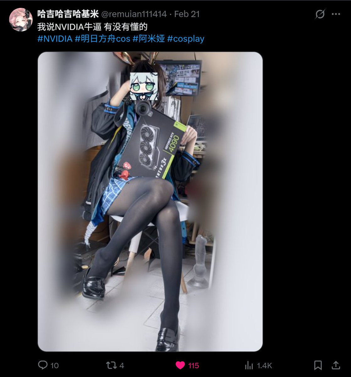 哈吉哈吉哈基米 tweet media