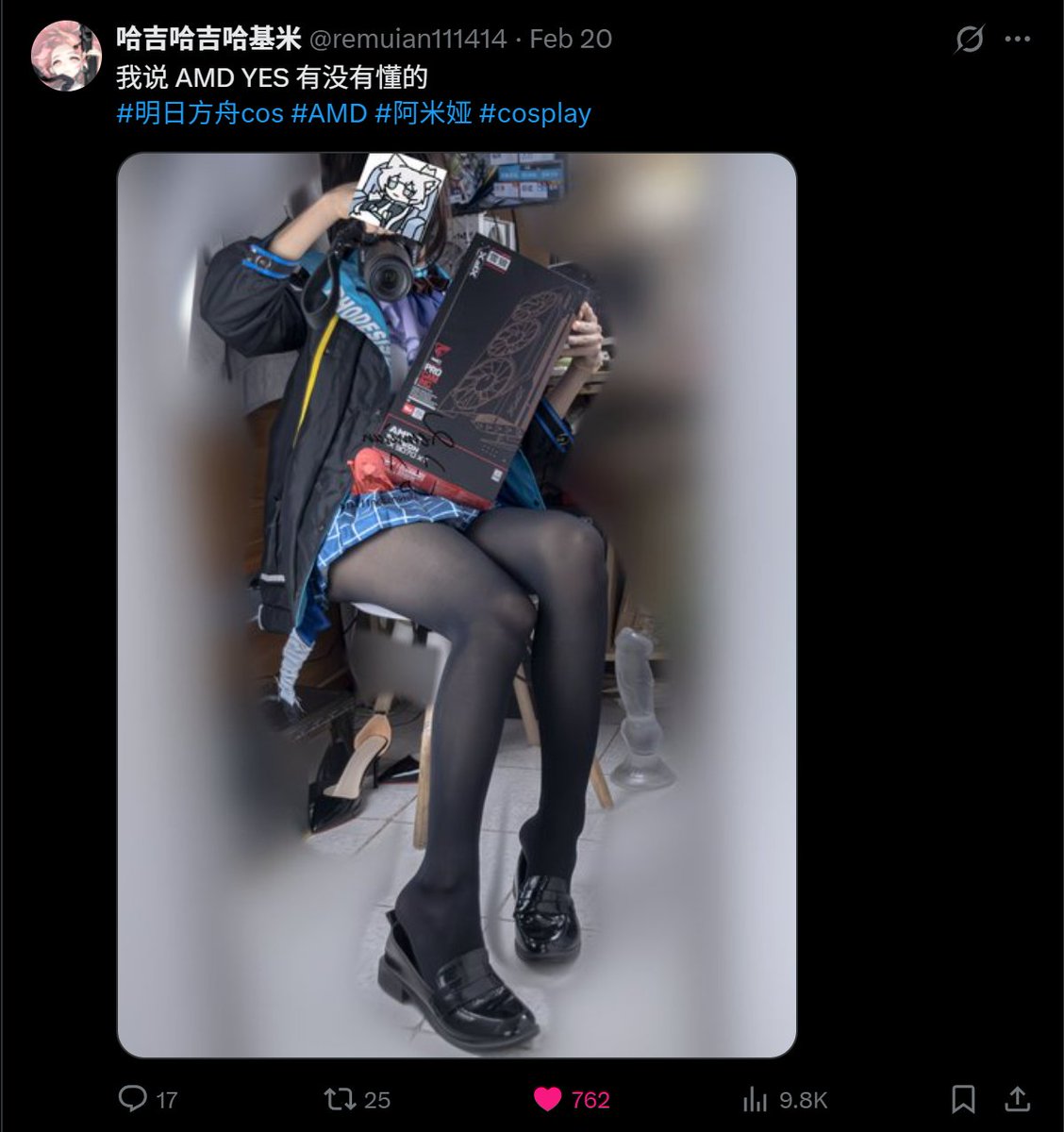 哈吉哈吉哈基米 tweet media