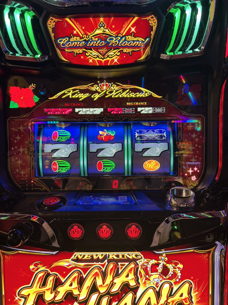 よったけ tweet media