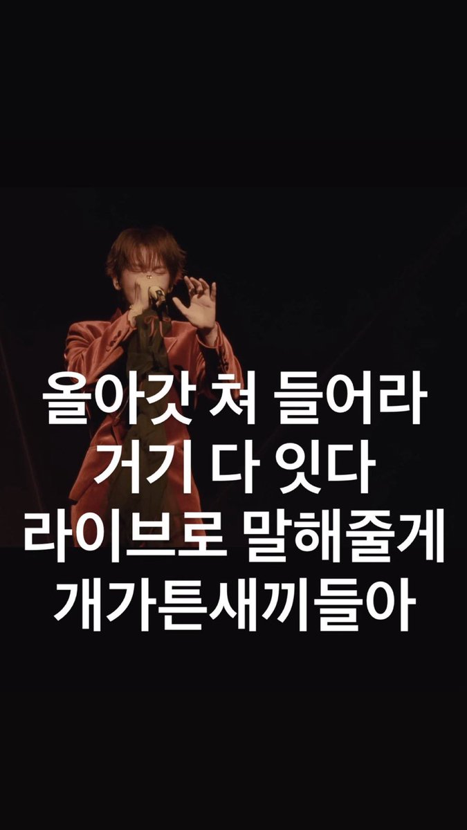 두호 (@duho73574) on Twitter photo 