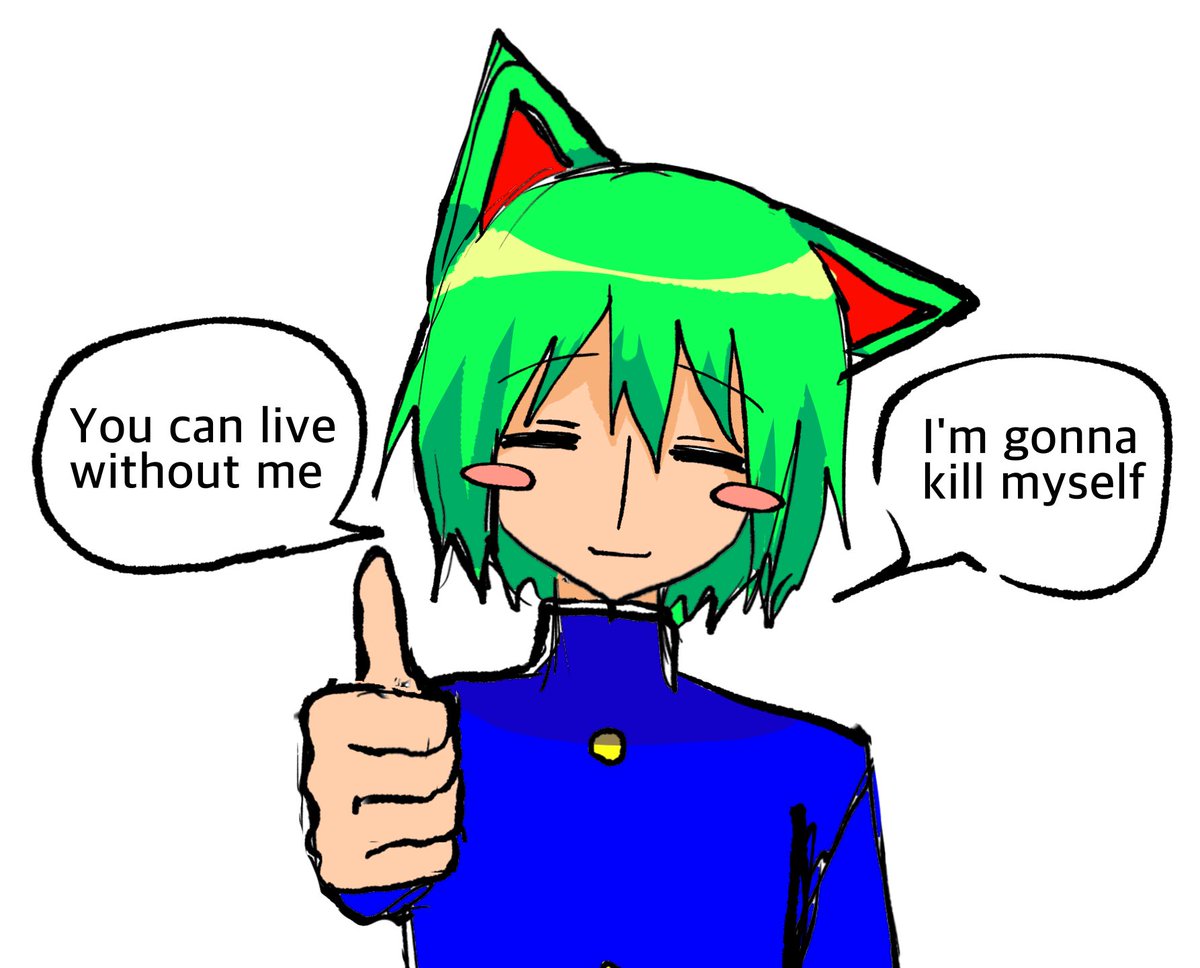 ショウさん Sho 쇼 ᔓ🕺 tweet media