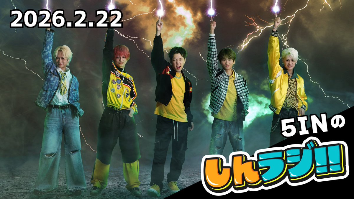 TAKAYA (@5IN_TAKAYA) / Posts / X