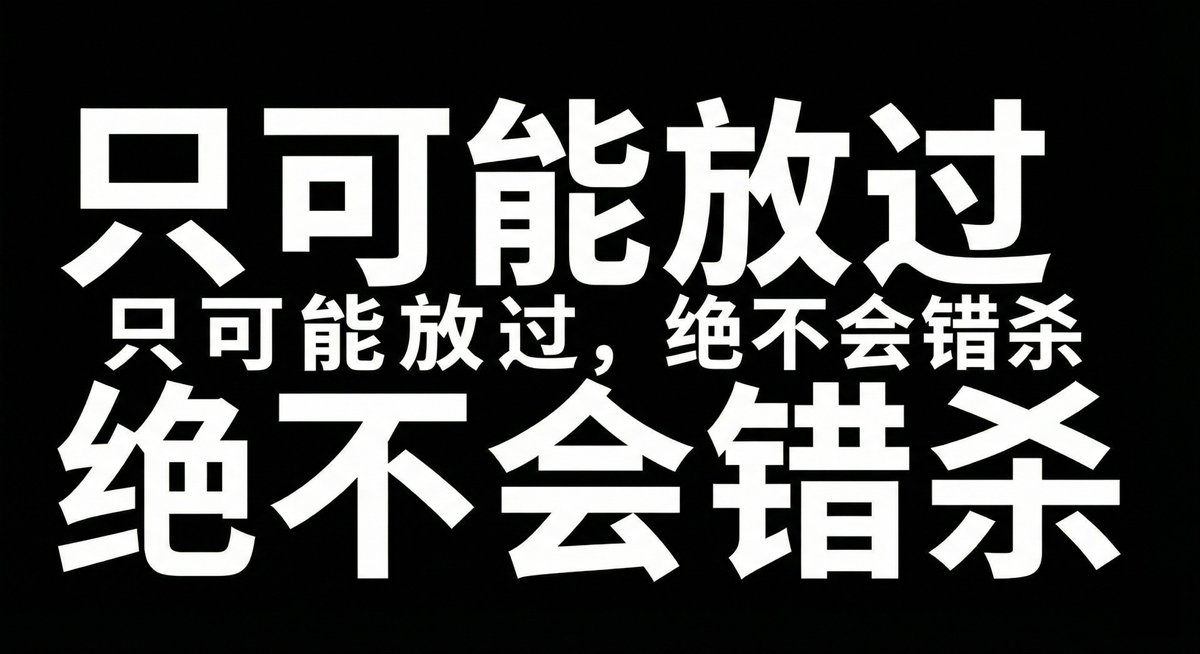 Relinx | Safe Crypto Spending tweet media