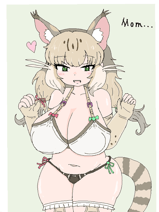 🐱の日であったか
(何もしないのは気になるのでとりあえず以前のgrrママうpしとく) 