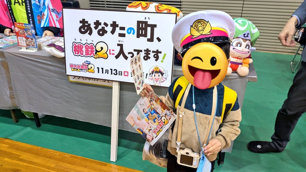 ロビン@裸の伯爵 tweet media
