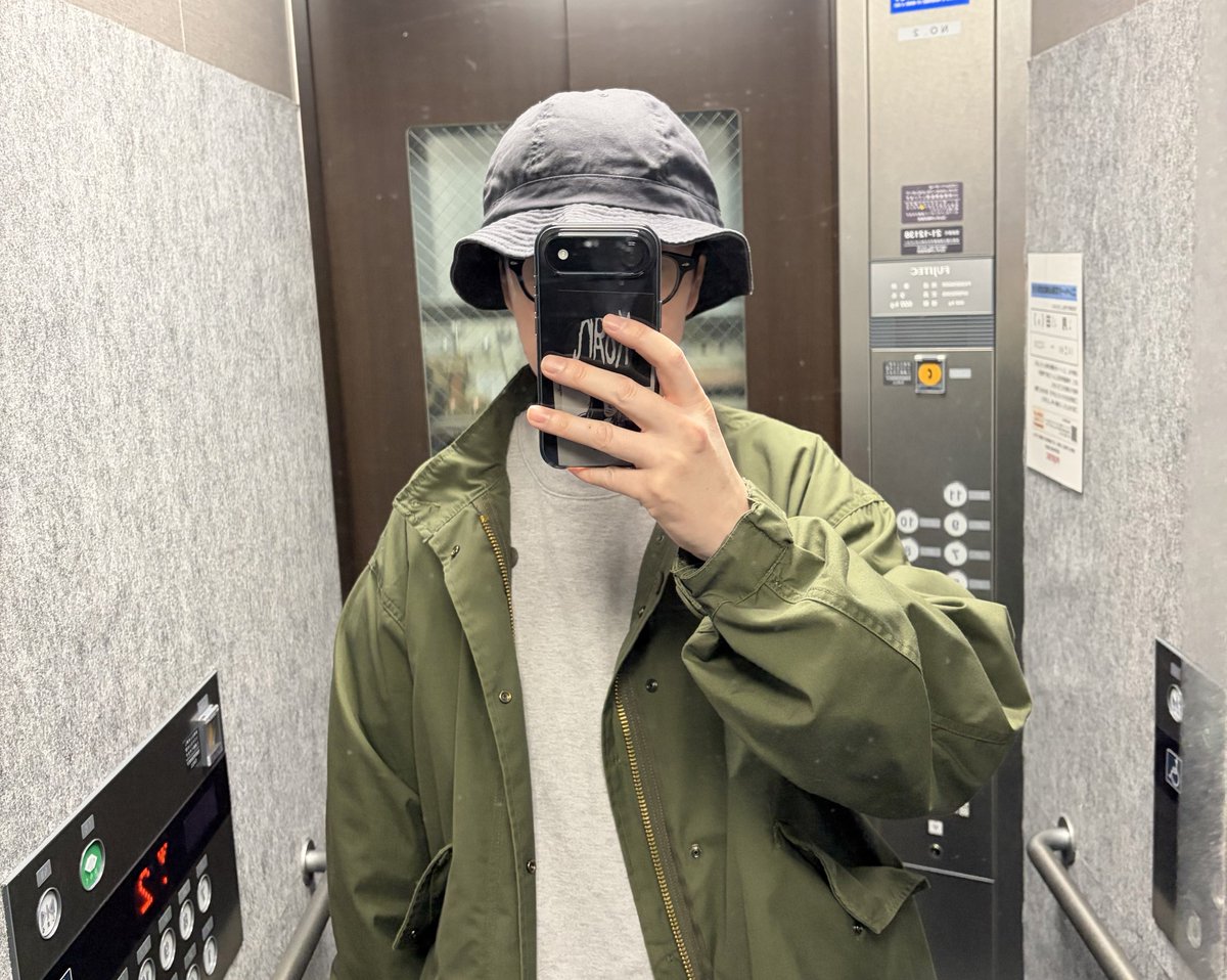 ロスアパ、レザーオーセンティック、カットオフした874