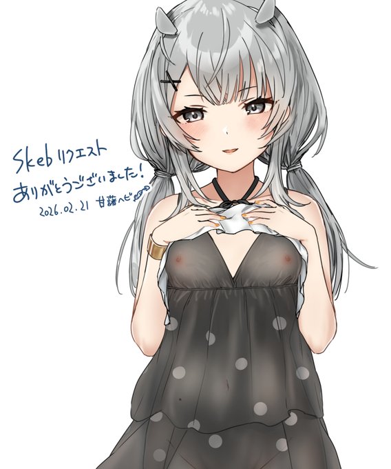 Skeb 艦これ 伊201 水着mode
たくし上げDaceを見てリクエストくださったようで潜水艦連鎖。右腰にほくろあるの気付いてフェチポイントだな～って思いました。一部トリミングにて、リクエストありがとうございました! 