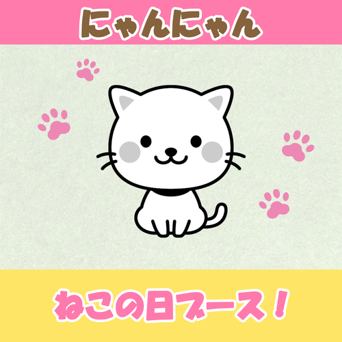 COMETキャッチャーオンライン【公式】 tweet media