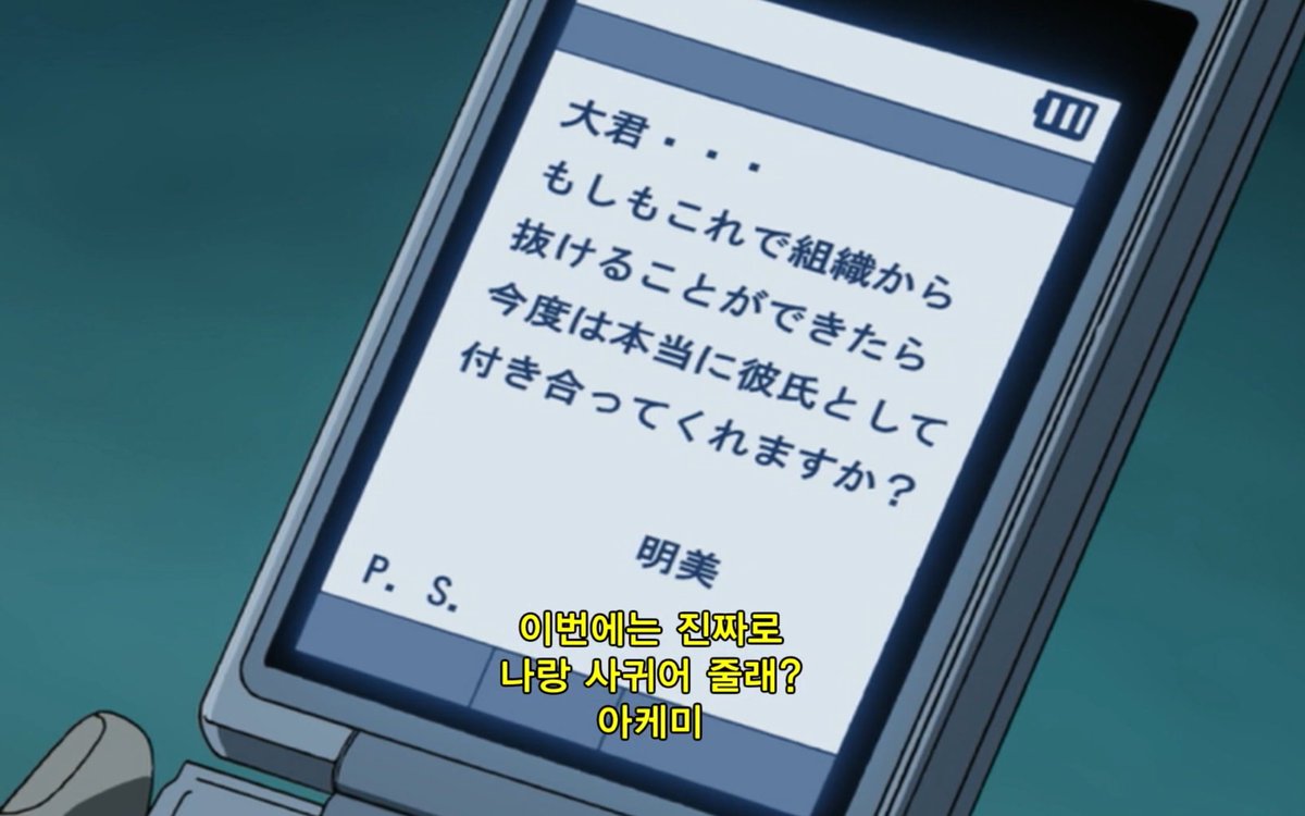 다란 tweet media