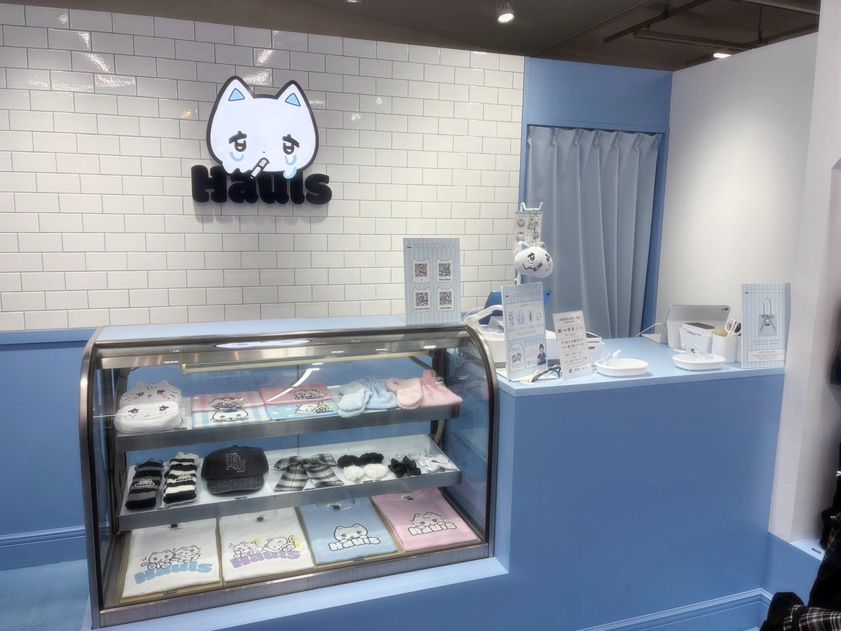 生誕祭幸せだったはうきさん (@insecure__o0) / Posts / X