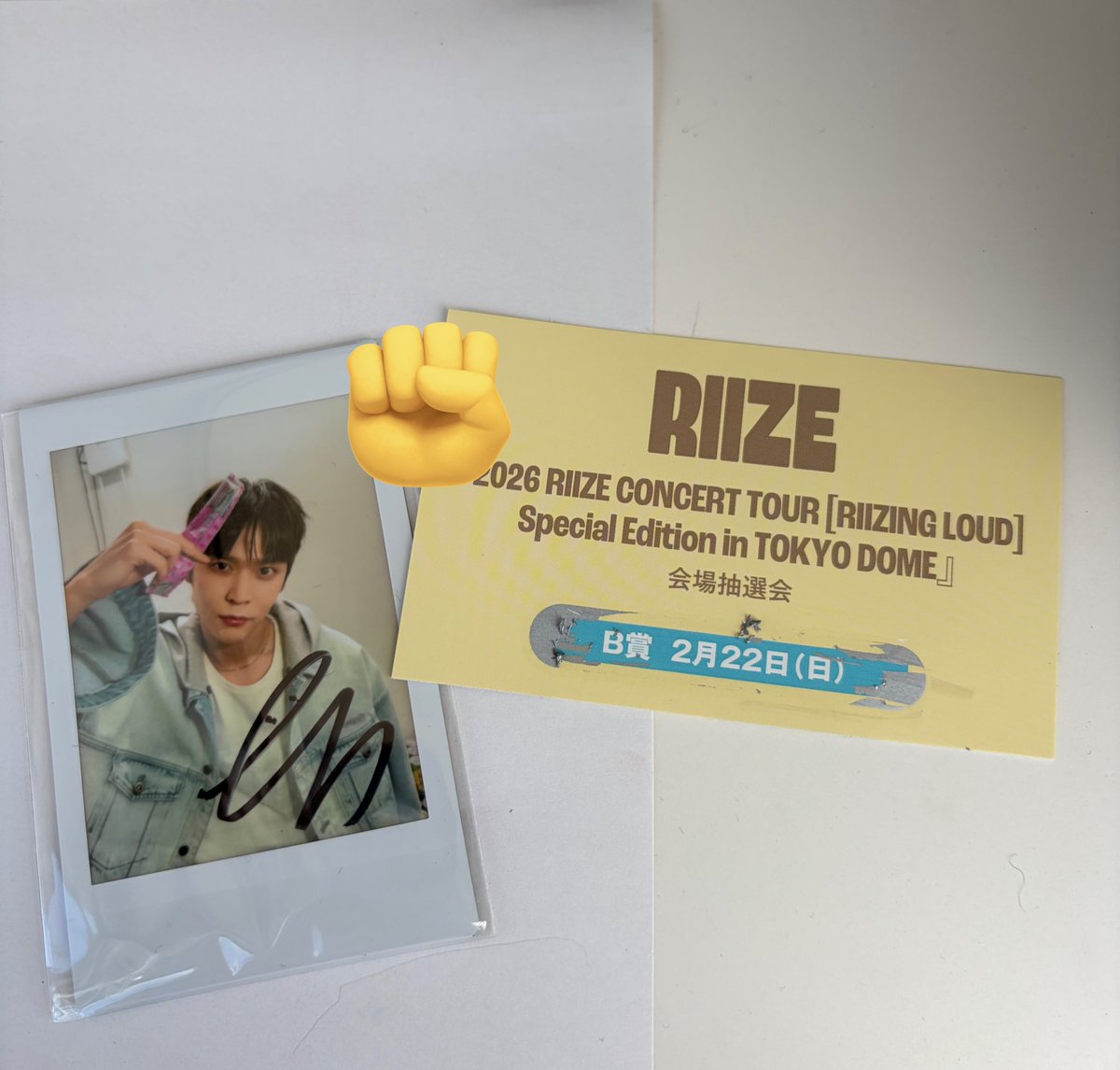 (き)T👍🏻 tweet media