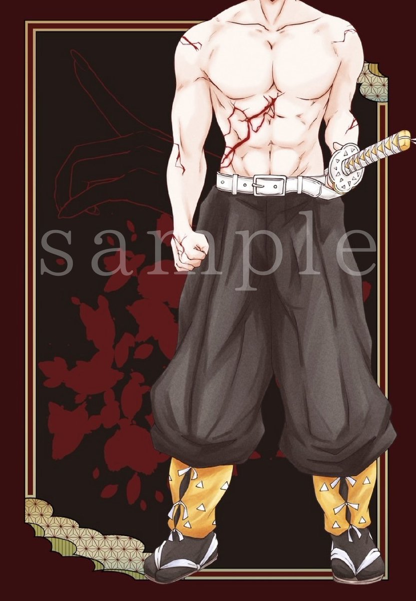 お久しぶりですー 7/5開催星に願いをDay2にて頒布予定の新刊、絶賛作成