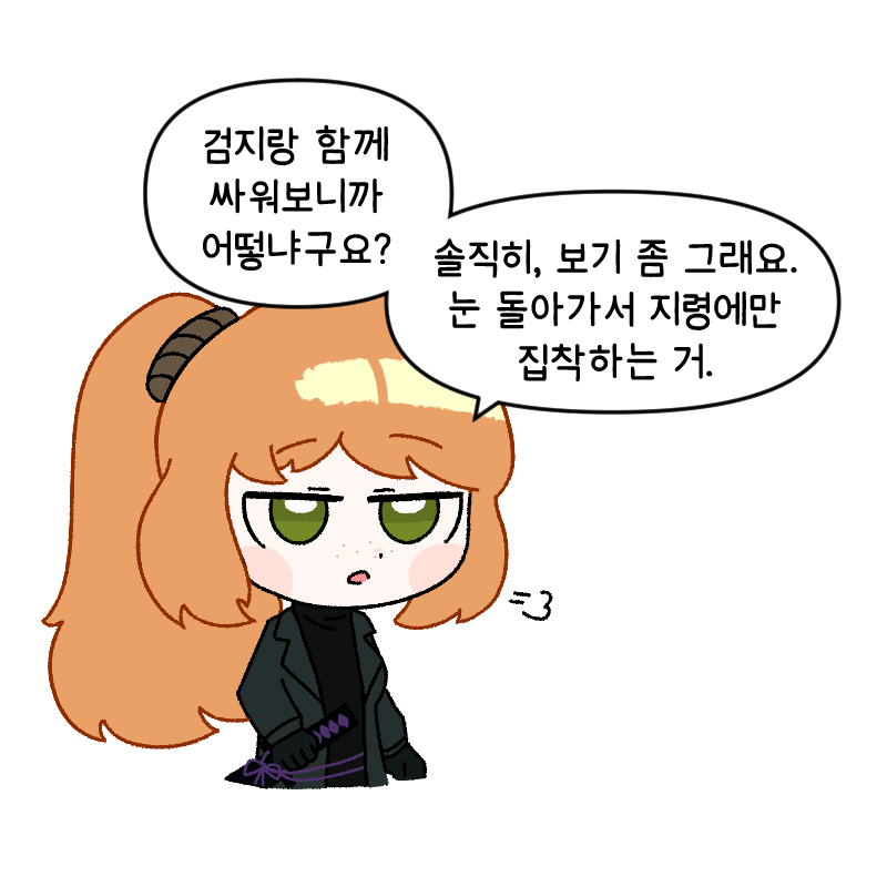 일흔의주정 / So70 tweet media