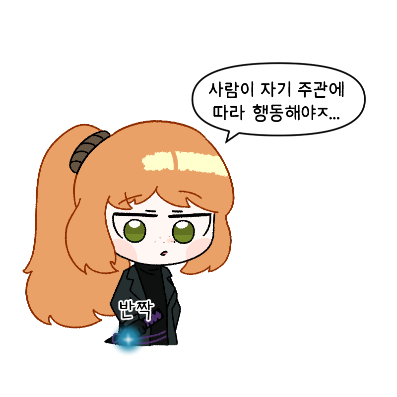 일흔의주정 / So70 tweet media