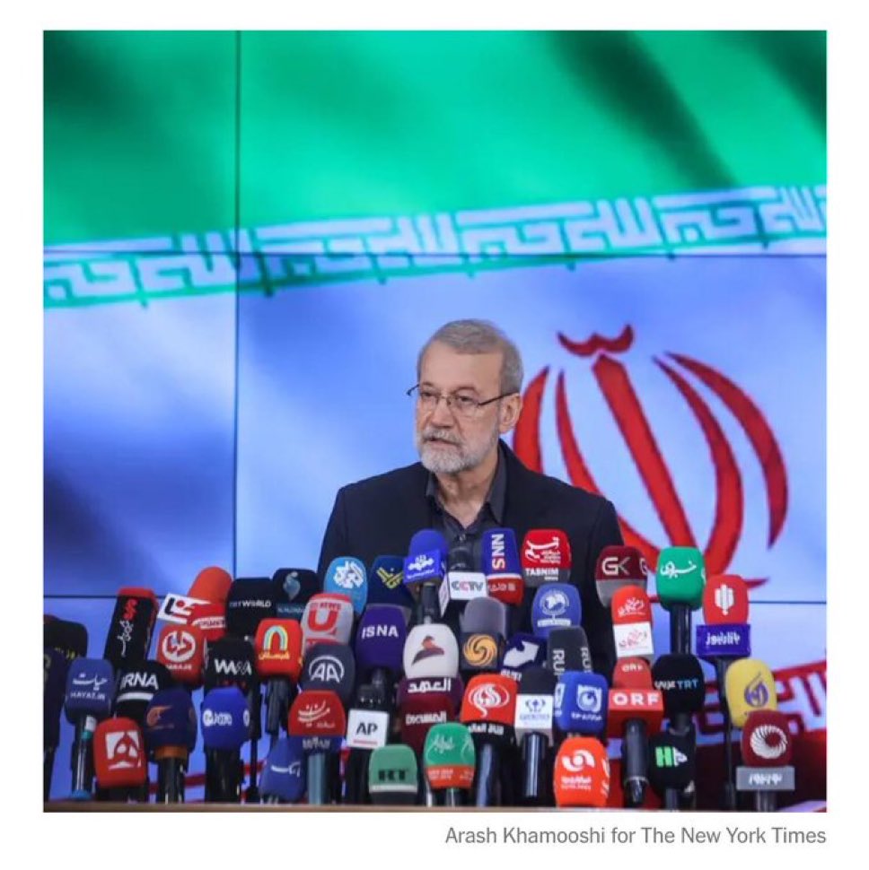 GET LARIJANI!!