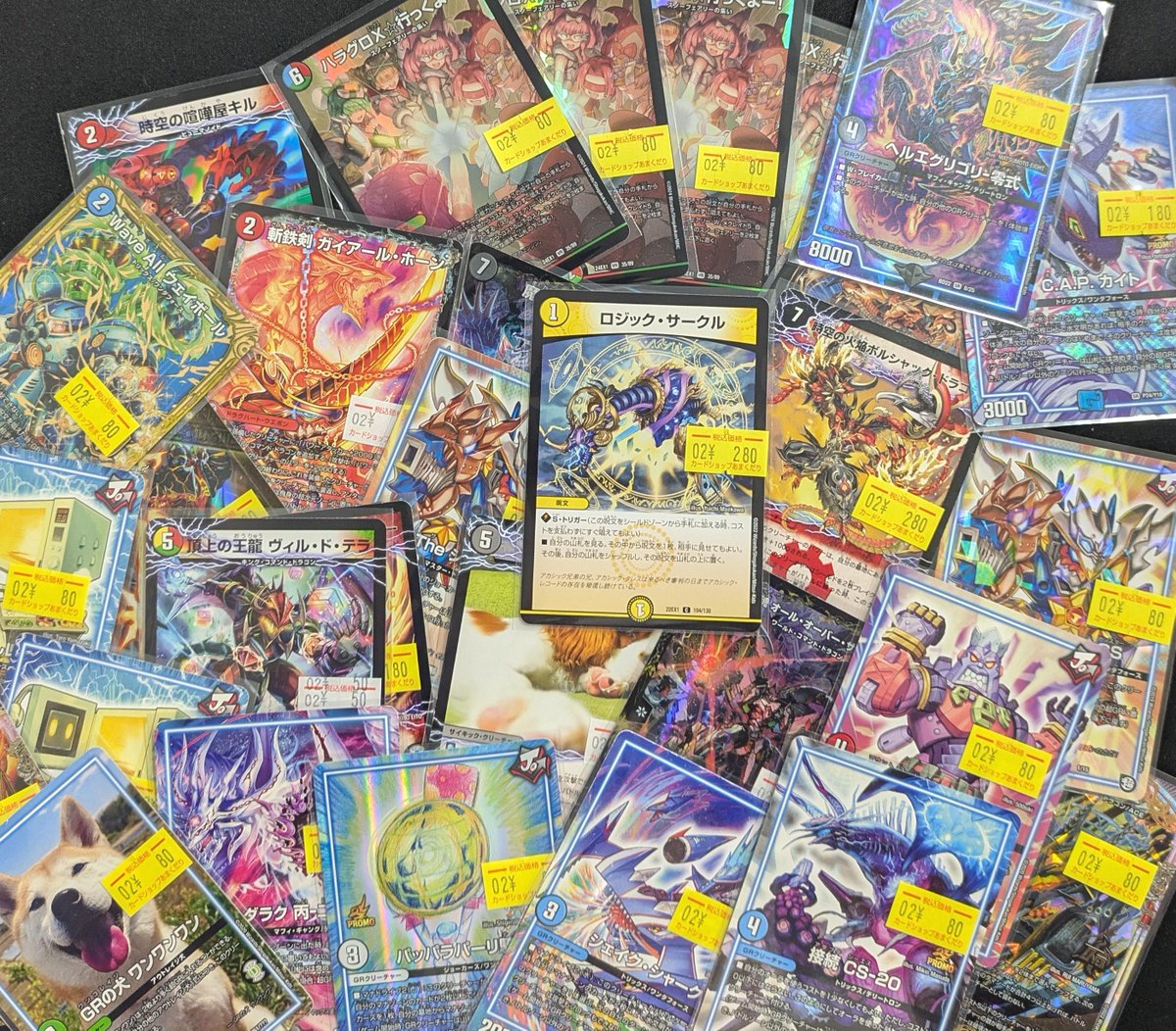 🔥#デュエマ 販売情報🔥 今週の新入荷ストレージにカードをたくさん