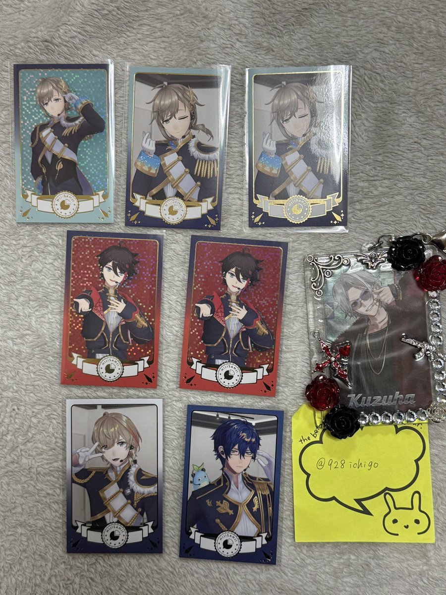 いちご。取引用 tweet media