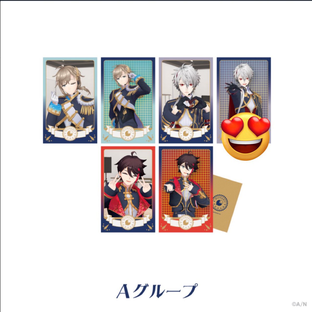 いちご。取引用 tweet media