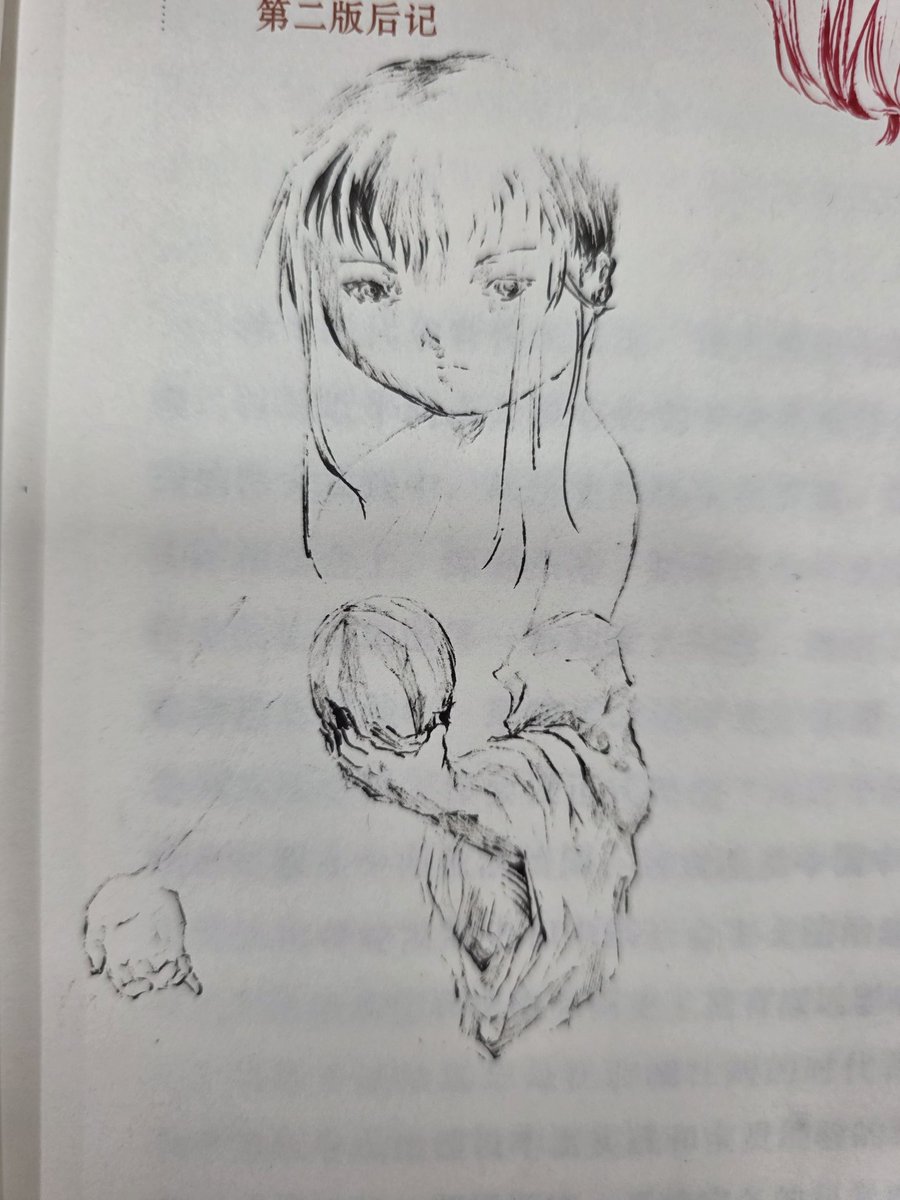huochaiapo's tweet photo. 有一千年没有画画了但是突然被关注了就发点以前的😭好可怕好感动
#luvwave
#kajimisa
#rkgk https://t.co/S3g1T7YbYF