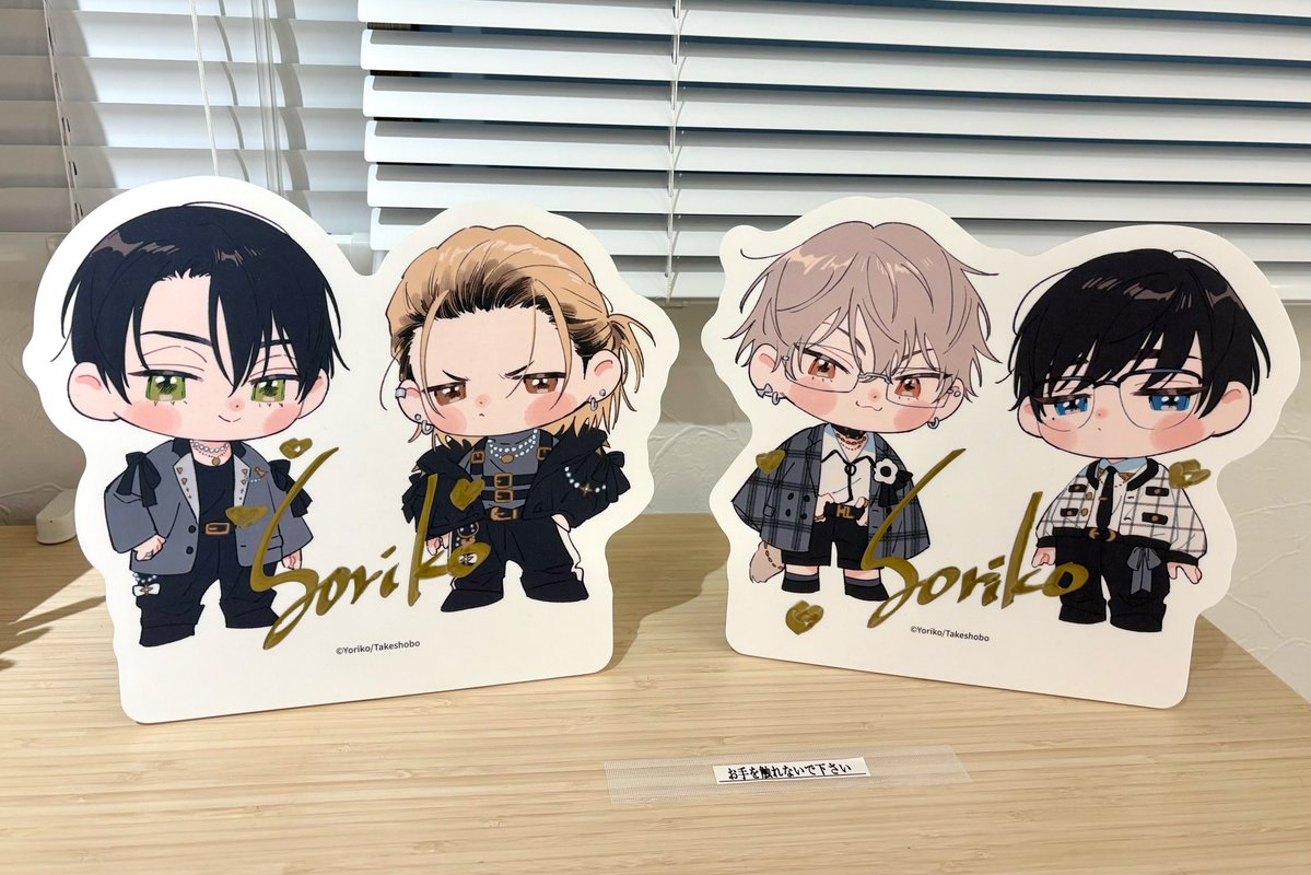 総合】ミックスガーデン（mixx garden） (@mixxgarden) / Posts / X