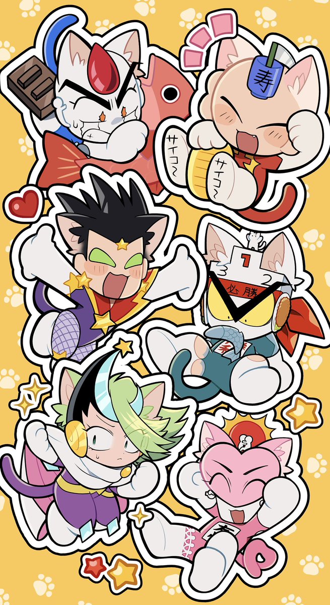 Post by ま on X: 🐾