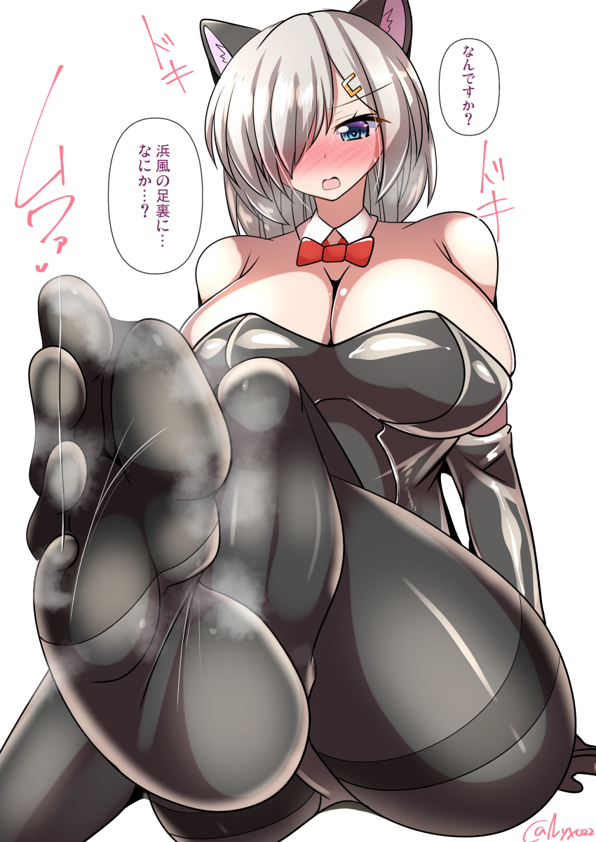 ムレムレ黒タイツ浜風殿(ˇωˇ)  
連続2176日目  
#艦これ版真剣お絵描き60分一本勝負_20260222 
#艦これ版深夜の真剣お絵描き60分一本勝負 
#10000日チャレンジ #めび環んどろ 
#浜風 