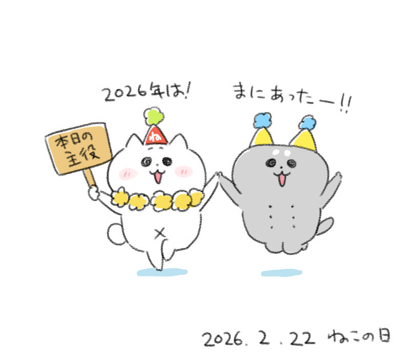 ユウコ (@yuko865) / Posts / X