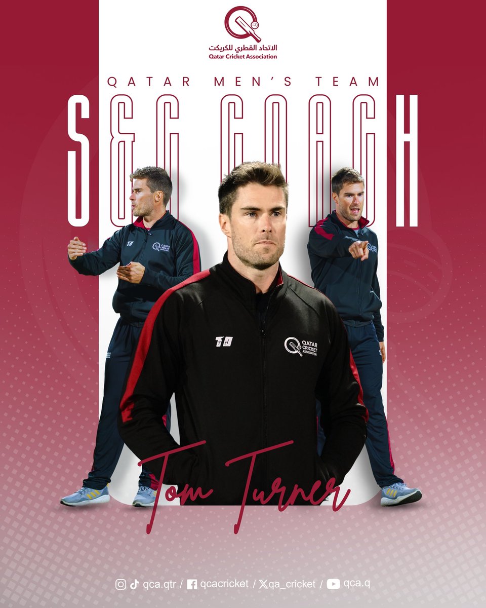 Qatar Cricket Association tweet media