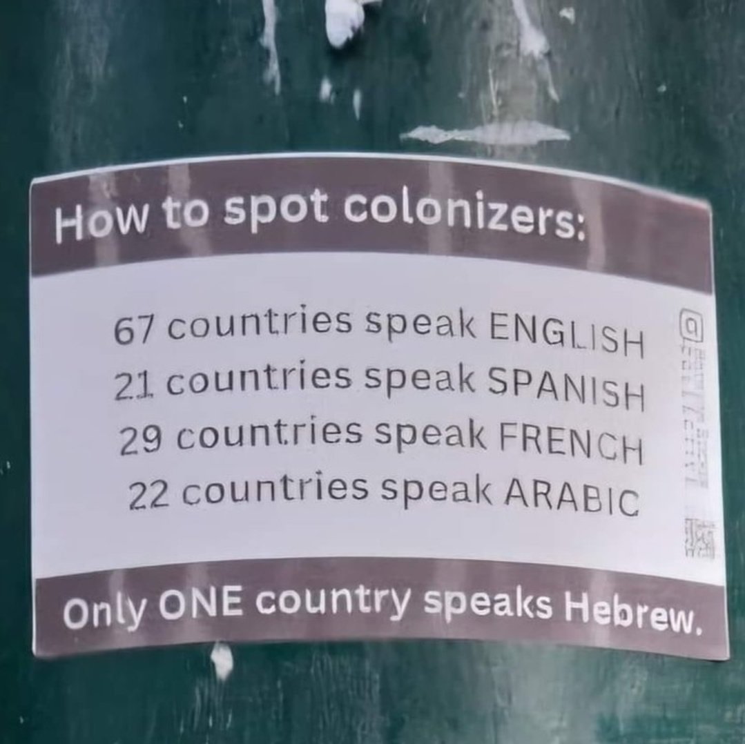 VerminusM's tweet photo. The stupidity of people accusing a country the size of New Jersey of imperialism never ceases to amaze me. https://t.co/PQLRA0vKXt