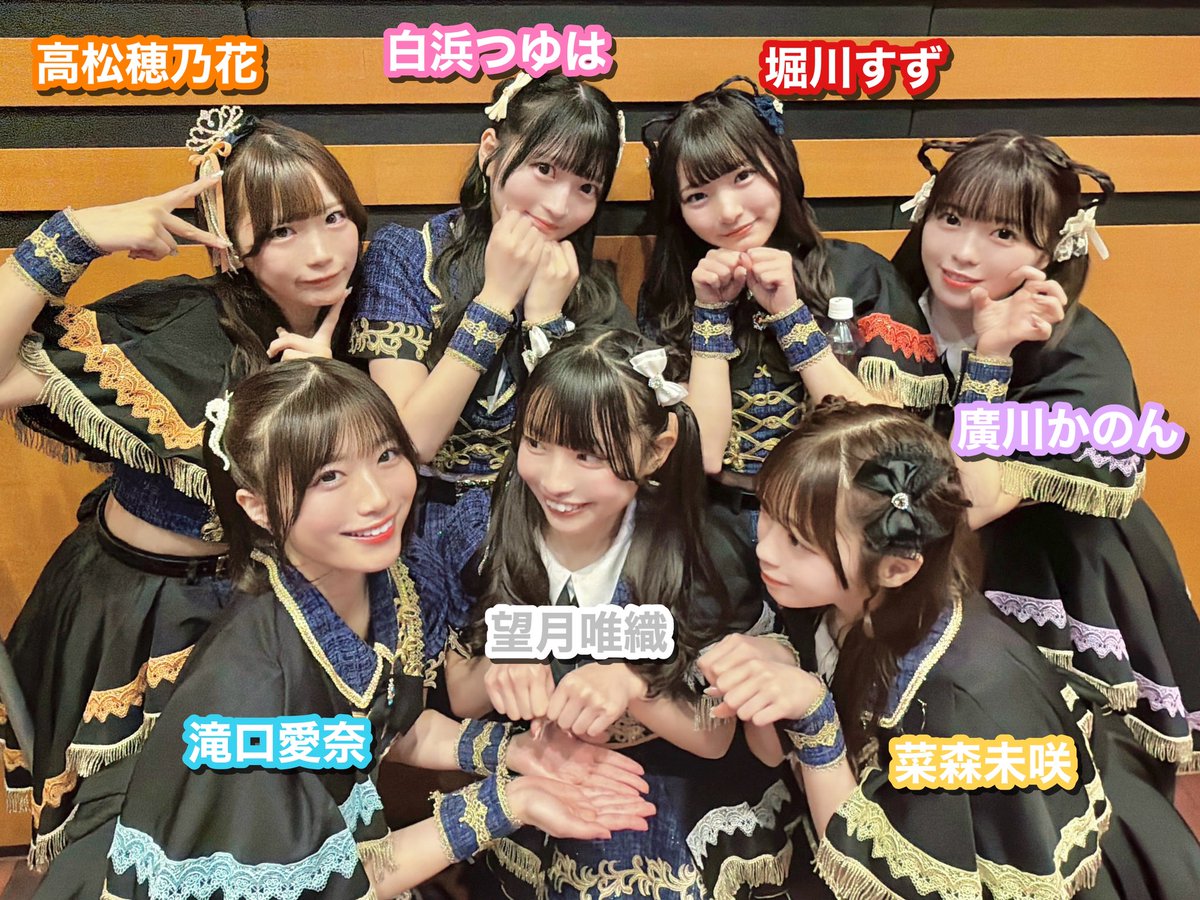 堀川すず @なみだ色の消しごむ (@suzu_nmks) / Posts / X