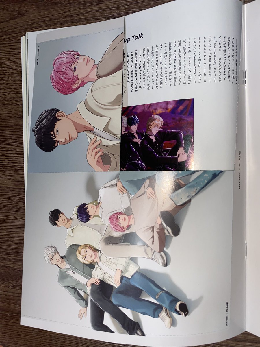 bambyywoo's tweet photo. WTS PLAVE PC ITEM MERCH AND MORE
more in the comment ⬇️
kakurenbo solo albums sold
#wtsplave #PLAVE #pasarplave #yejun #noah #bamby #eunho #hamin #vlast #kpop @PasarPlaveMY #plavemerch #kakurenbo #bbuu #kpopmerch https://t.co/O92FwnGGi3