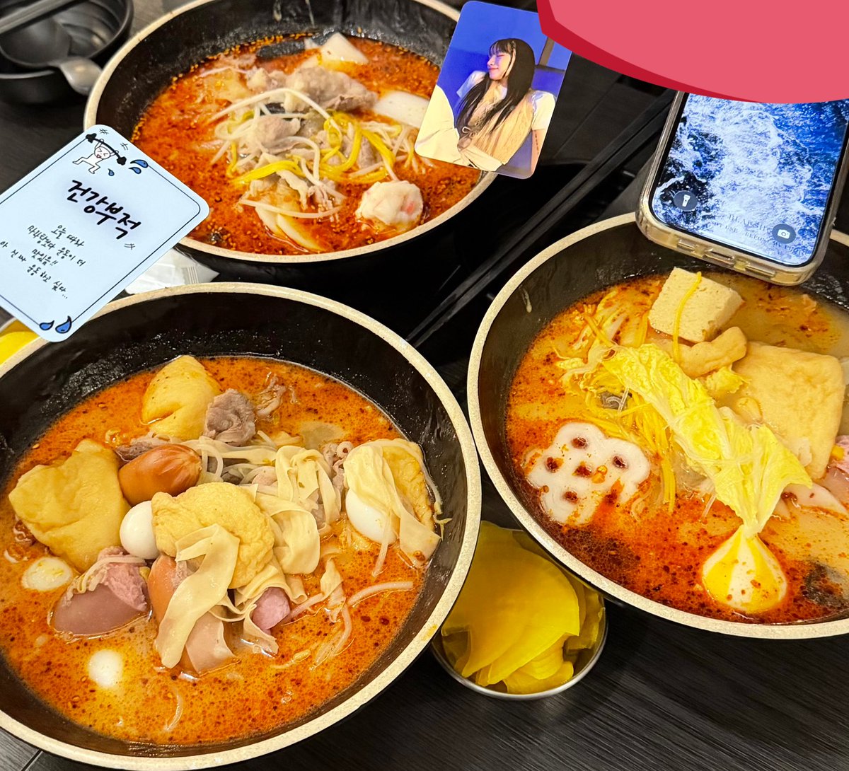 바랑해 tweet media