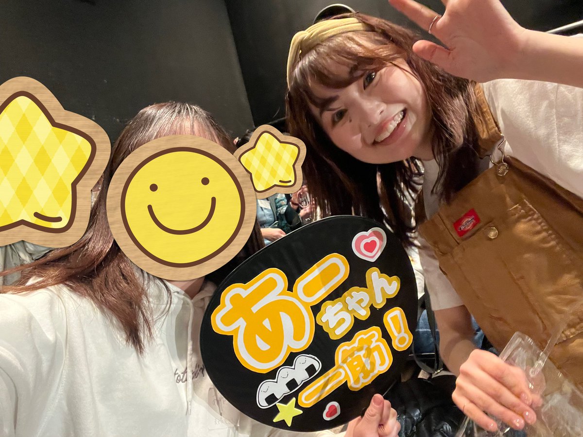 あゆみ⭐︎ tweet media