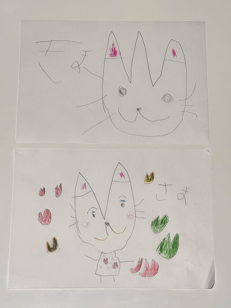 asusonaaa's tweet photo. くるくるおめめをつけた
ねこちゃんボックス🐈

ハチさんと仲良し
お花ねこちゃん🌷「きま」

可愛いもの大好き
ハートねこちゃん🩷「さま」

工作大好きな4歳の女の子が考えて
作ったり描いたりしました🎨✂️

#オリジナルのネコちゃんキャンペーン
#猫の日 https://t.co/q6WaQddCtN