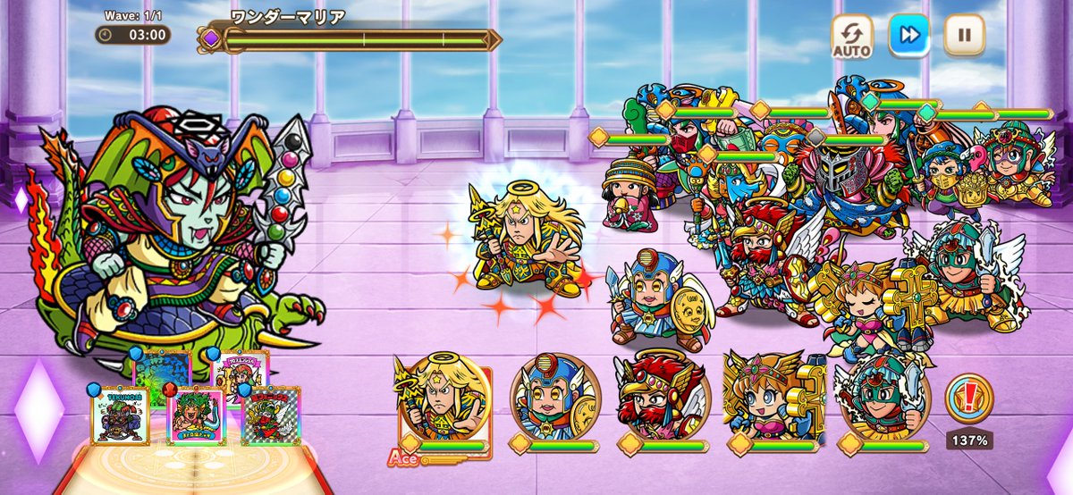 ビックリマン #ワンコレ 紫紺の塔650階突破‼️ 緑属性が攻守バランス