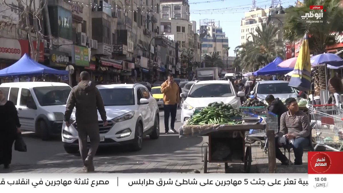 للعام الثالث.. رمضان يحل على الفلسطينيين في الضفة الغربية وسط أزمة مالية. تقرير: ماجد سعيد #مركز_الاتحاد_للأخبار 